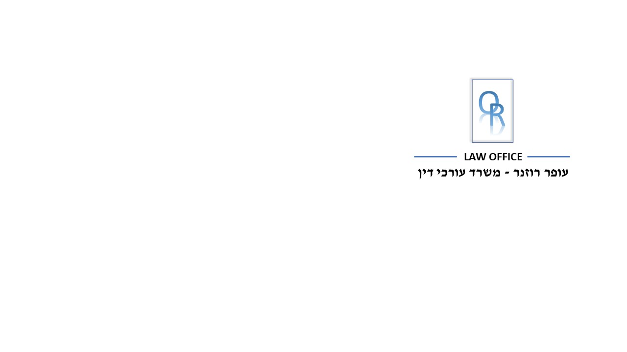 Ofer Rosner - Law Firm